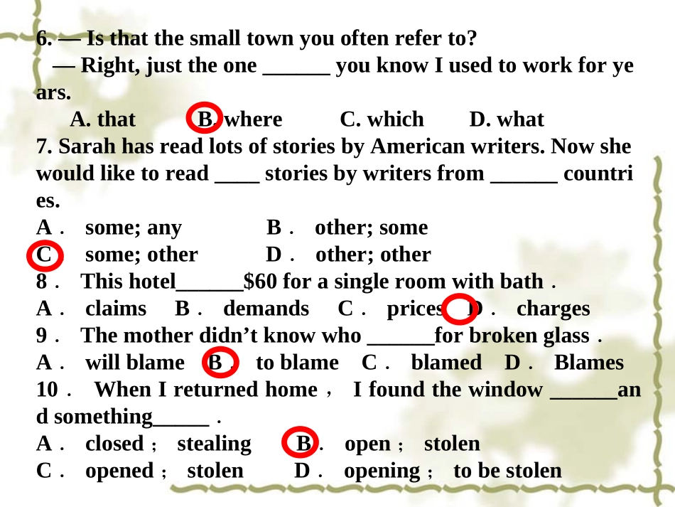 陕西省神木六中高三英语第三次模拟讲评课件 新课标 人教版 课件_第3页