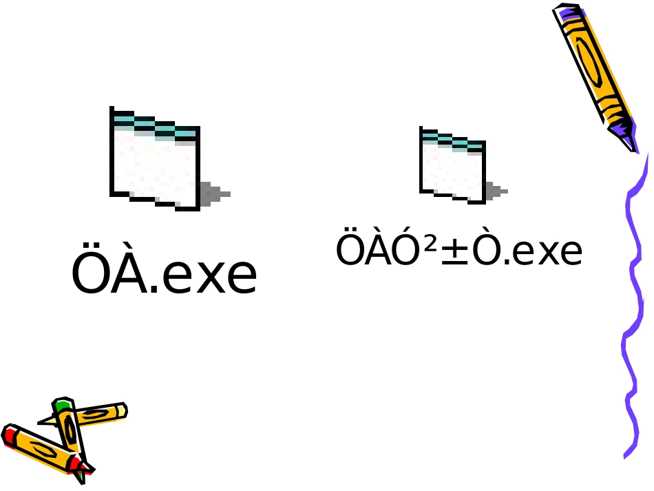 高一数学：321(古典概型)课件新人教A版 课件_第2页