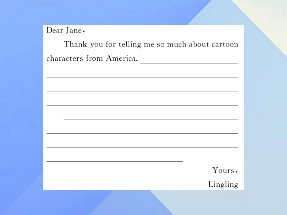 秋八年级英语上册 Unit 5 Do you want to watch a game show(第6课时)写作习题课件 (新版)人教新目标版 课件_第3页