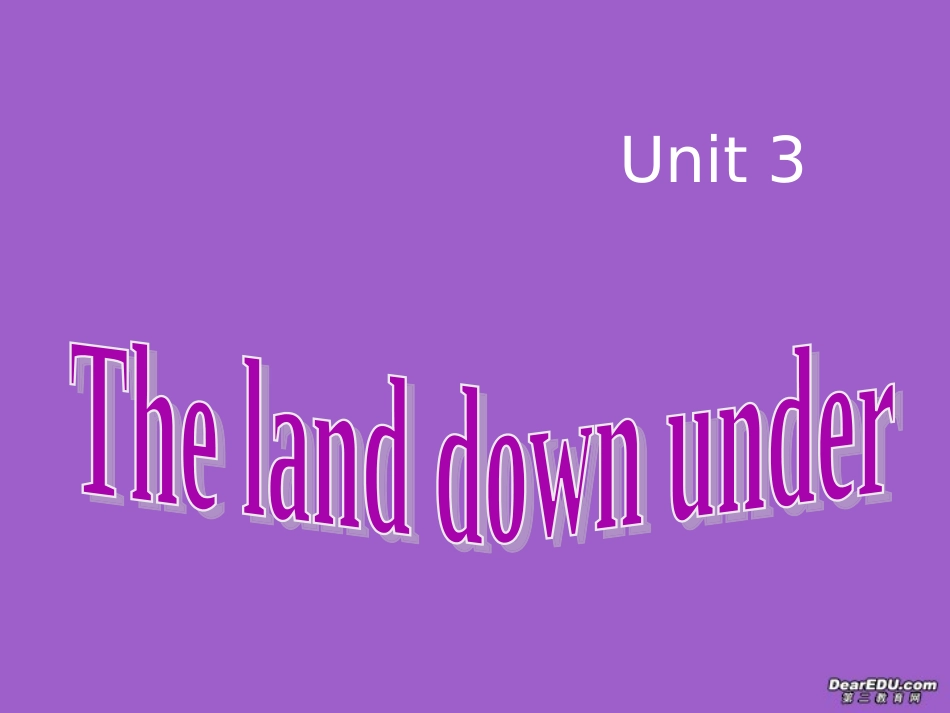 高三英语gao3 Unit3 reading课件 人教版 课件_第1页
