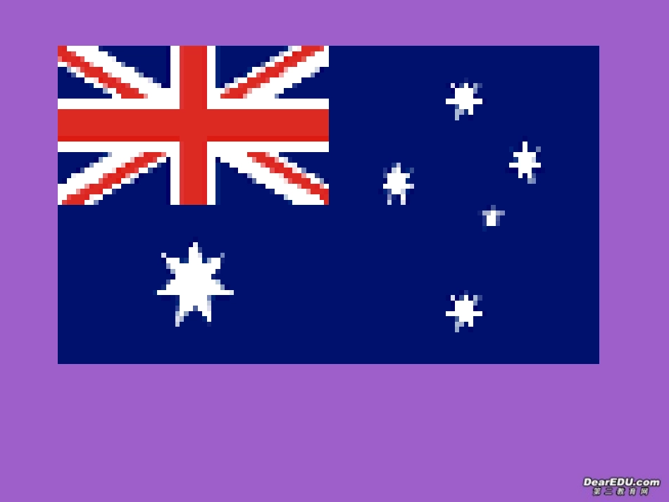 高三英语gao3 Unit3 reading课件 人教版 课件_第3页