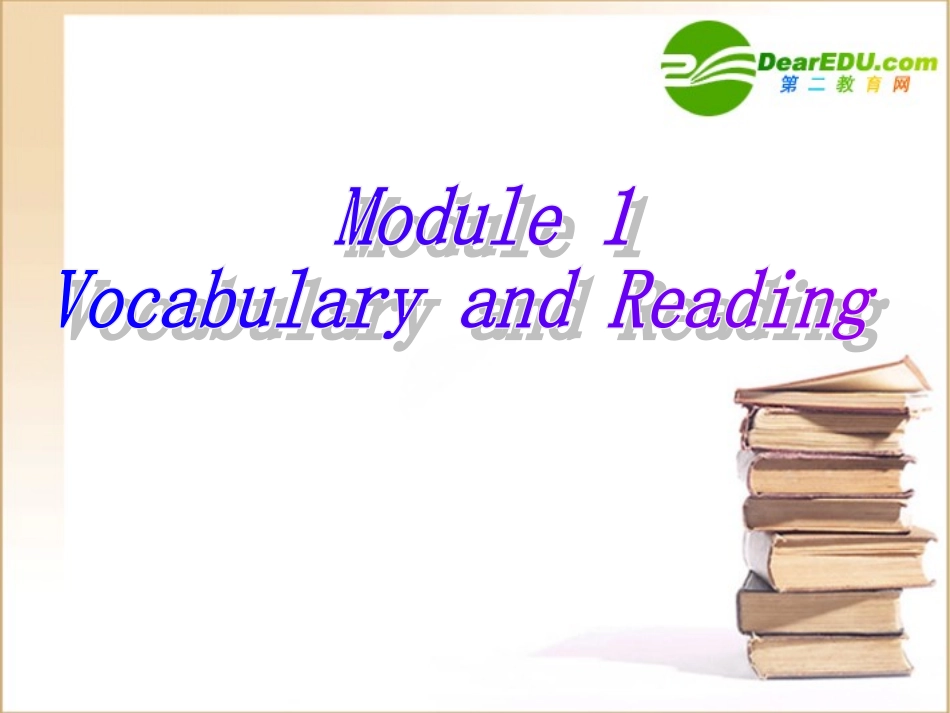 高一英语 M1 Reading 课件 外研版必修2 课件_第1页