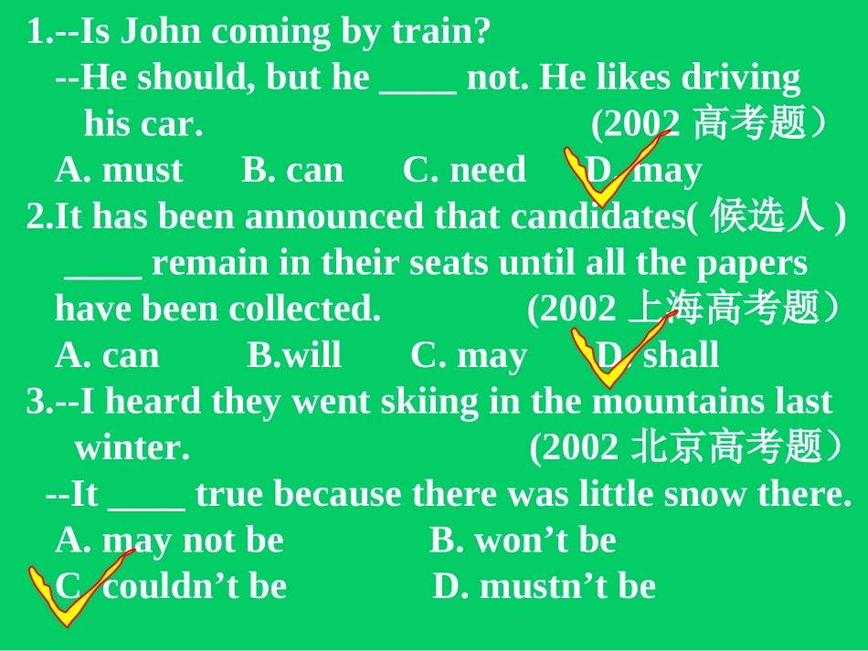 高三英语高考(语法)专题复习系列课件08(情态动词)全国通用 课件_第3页
