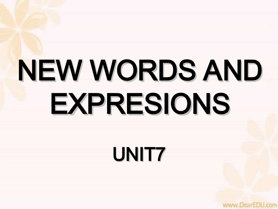 高三英语暑期专用第七单元课件三 新课标 人教版 课件_第1页