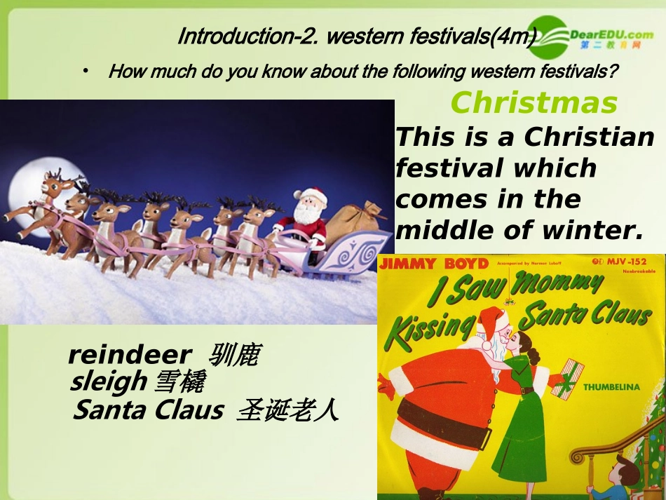 高中英语 Moudle 4(Carnival)-Introduction课件 外研版必修5 课件_第3页
