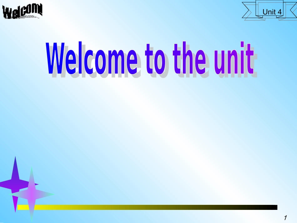 牛津版八年级英语Unit 4 A Charity Show--welcome [ty](ppt) 课件_第1页