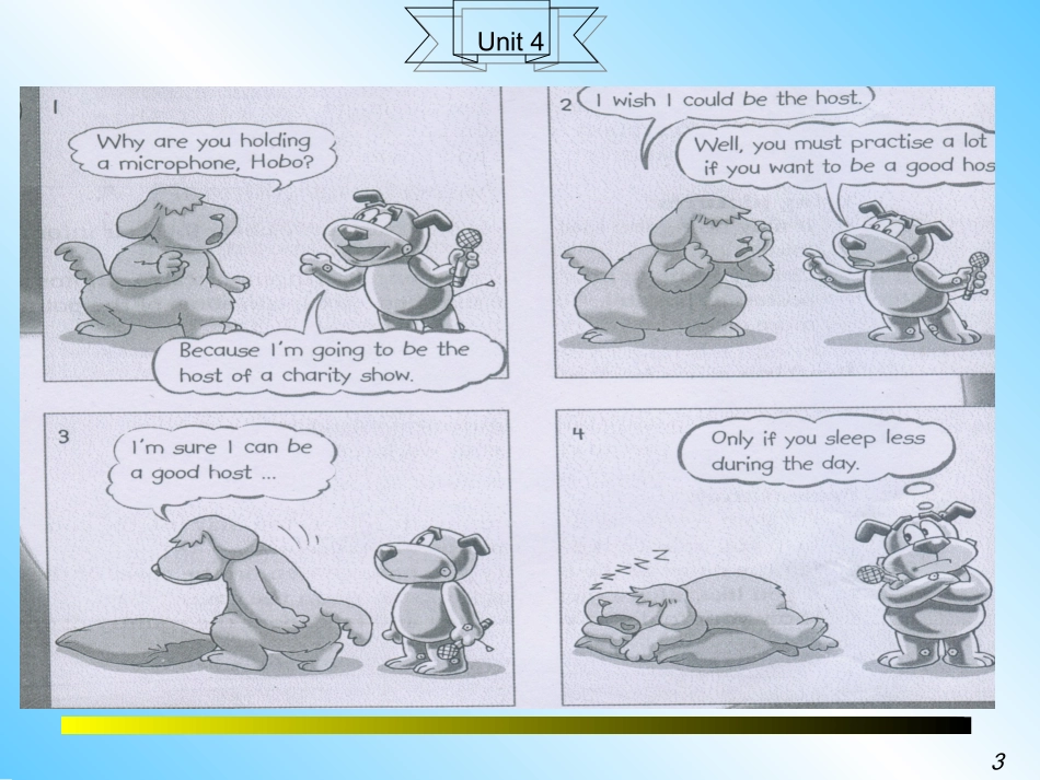 牛津版八年级英语Unit 4 A Charity Show--welcome [ty](ppt) 课件_第3页