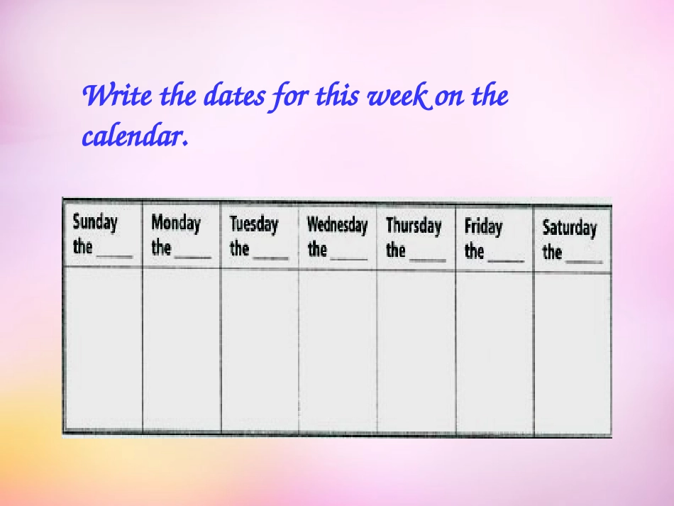 秋八年级英语上册 Unit 9 Can you come to my party Section B(1a 1f)课件 (新版)人教新目标版 课件_第2页