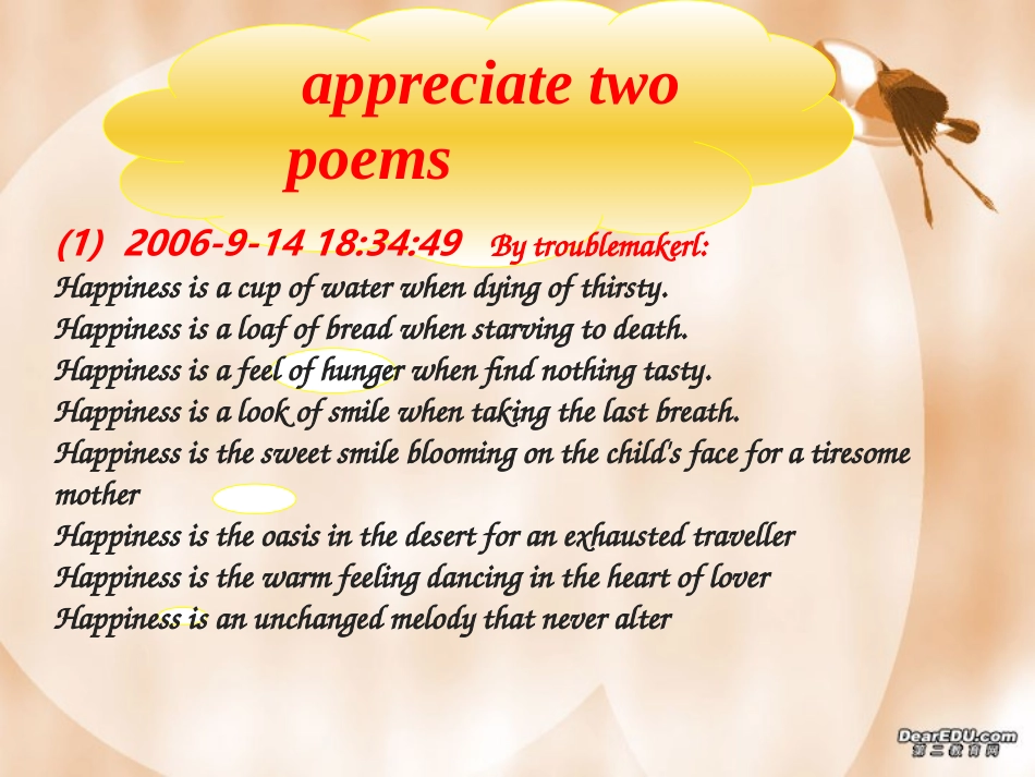 江苏地区高二英语模块六第二单元课件 牛津英语 课件_第3页