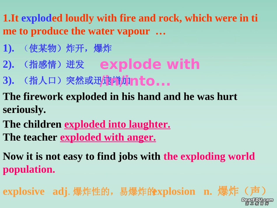 浙江地区高一英语Language points Unit4课件 新课标 人教版 必修3 课件_第2页