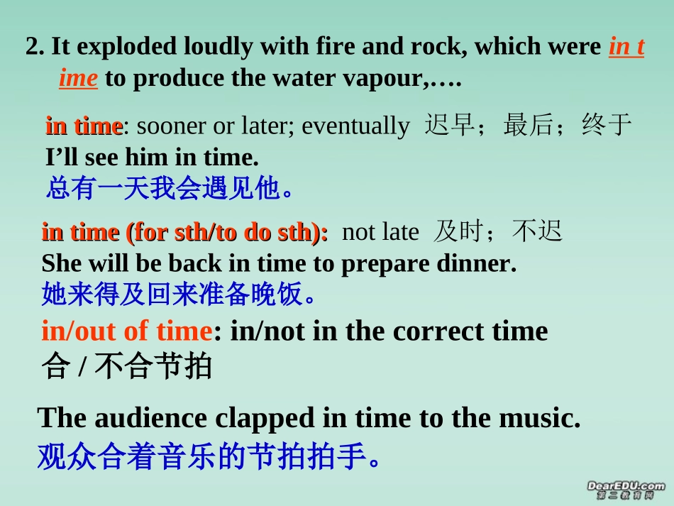 浙江地区高一英语Language points Unit4课件 新课标 人教版 必修3 课件_第3页