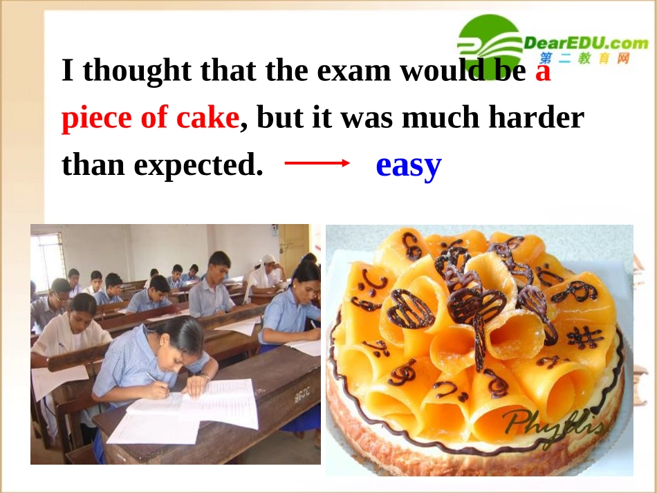 高三英语 Unit 2 Getting a job 课件 牛津译林版选修11 课件_第2页