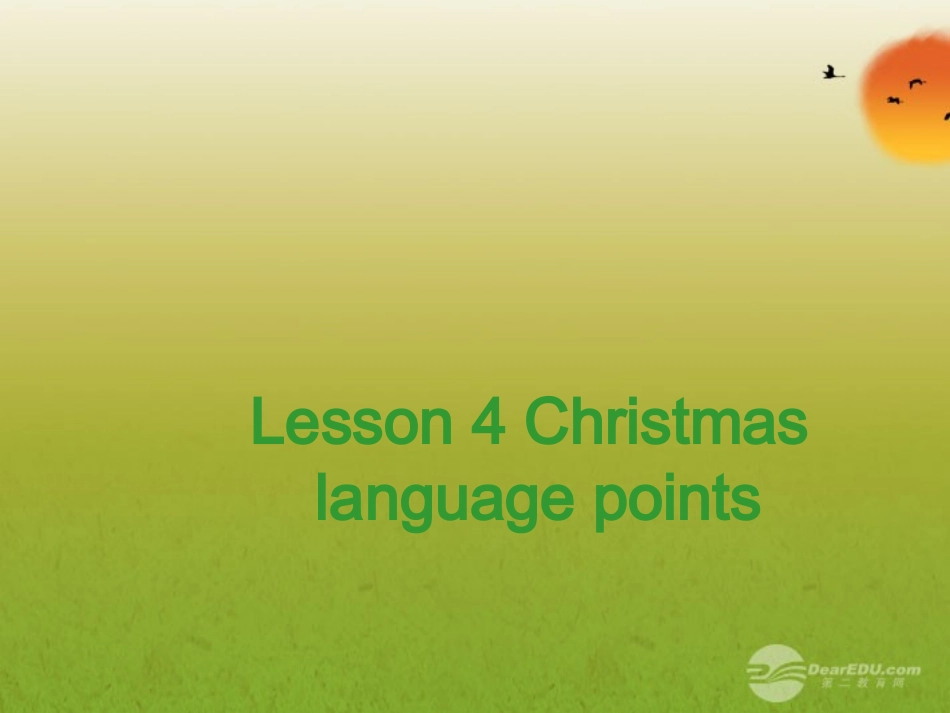 高一英语(unit 3 Lesson 4语言运用)课件_第1页