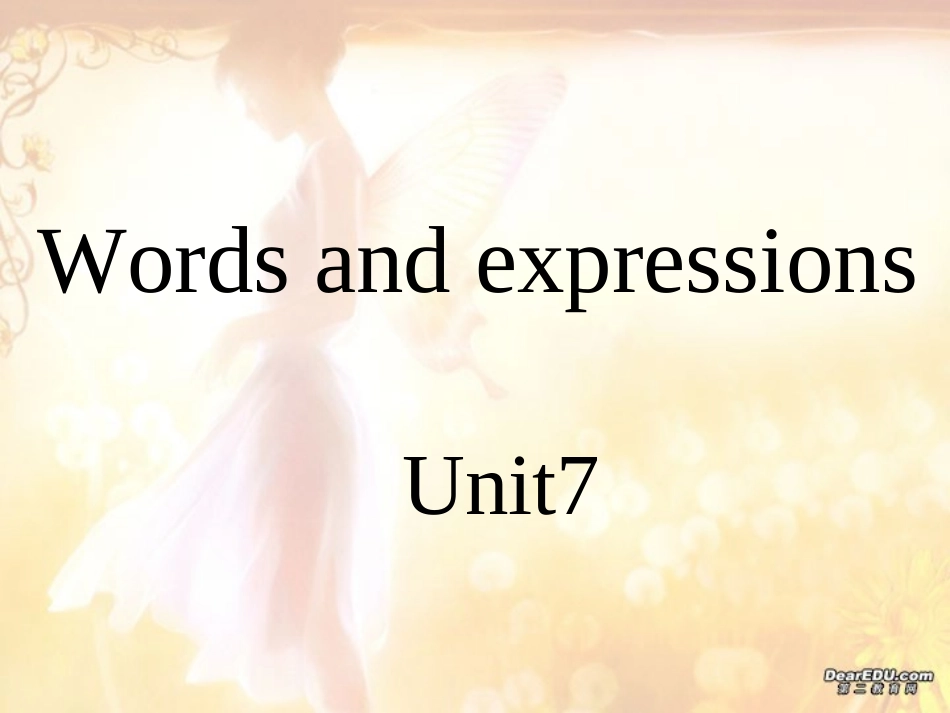 高三英语第一轮复习之高二英语Unit7 人教版 试题_第1页