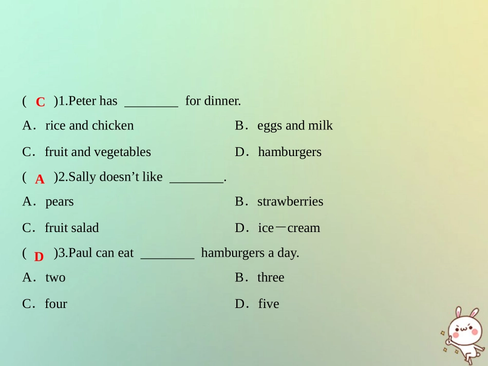 秋七年级英语上册 Unit 6 Do you like bananas Section B话题阅读与写作习题课件 (新版)人教新目标版 课件_第2页