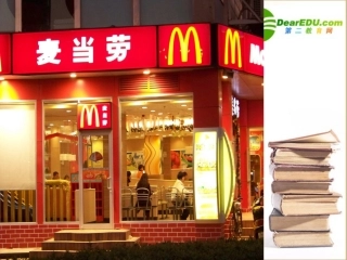 高中英语 Book3 Unit2 Workbook reading task For or against building a McDonald s 课件 新人教版必修3 课件