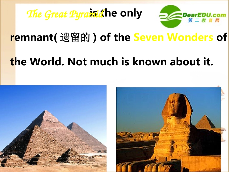 高中英语 M2 unit1 reading课件 牛津版必修1 课件_第3页