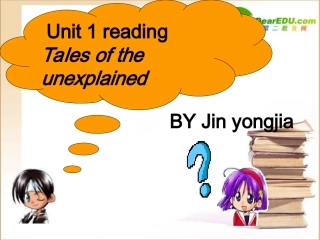 高中英语 M2 unit1 reading课件 牛津版必修1 课件