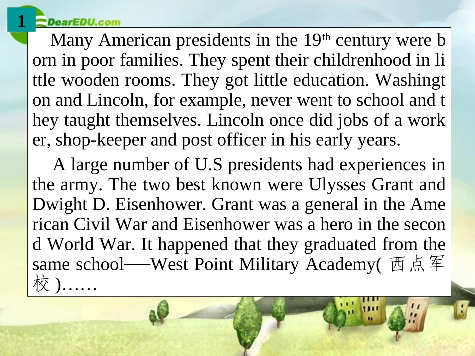 高三英语 阅读理解题型及技巧复习可看见 课件_第3页