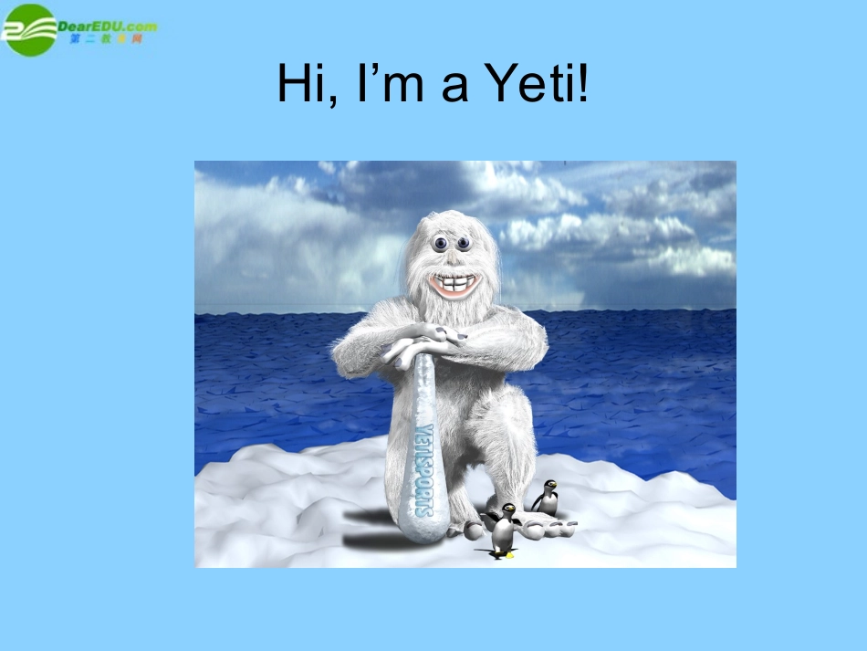 高中英语 M2U1--Project--新教材课件 牛津版必修2 课件_第2页