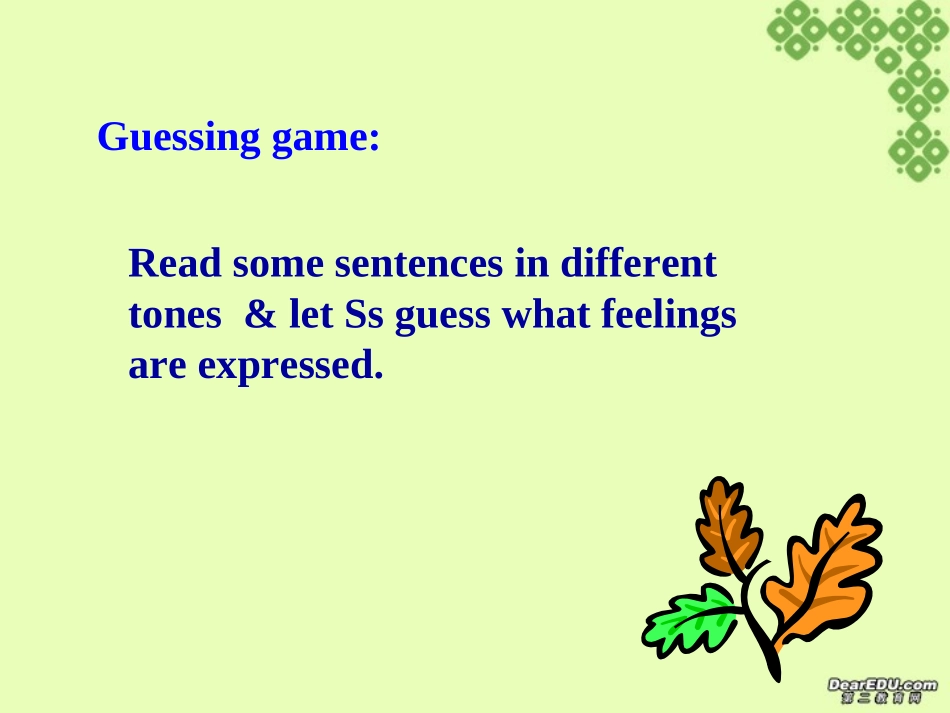 高一英语一模块二单元skills building课件 牛津英语 课件_第3页