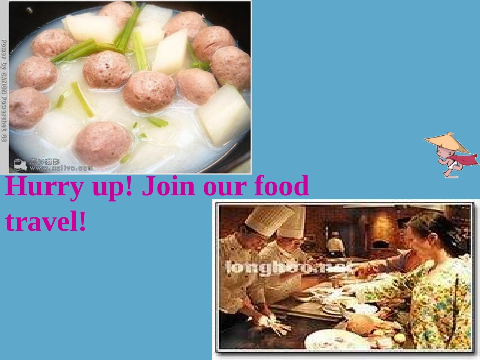 高一英语Unit3 Going places课件 人教版 课件_第3页