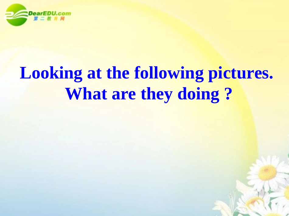 高中英语 readingunit3课件 新人教版选修6 课件_第2页