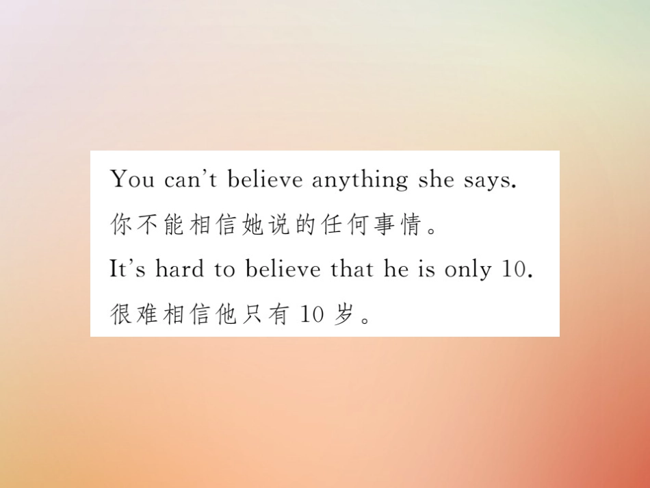 秋八年级英语上册 Unit 7 Will people have robots(第4课时)Section B(2a 2e)习题课件 (新版)人教新目标版 课件_第3页