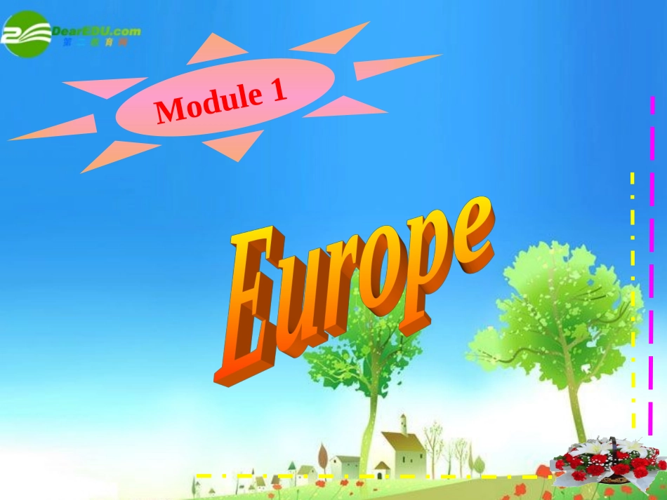 高中英语 Module1 Europe课件 外研版必修3 课件_第1页