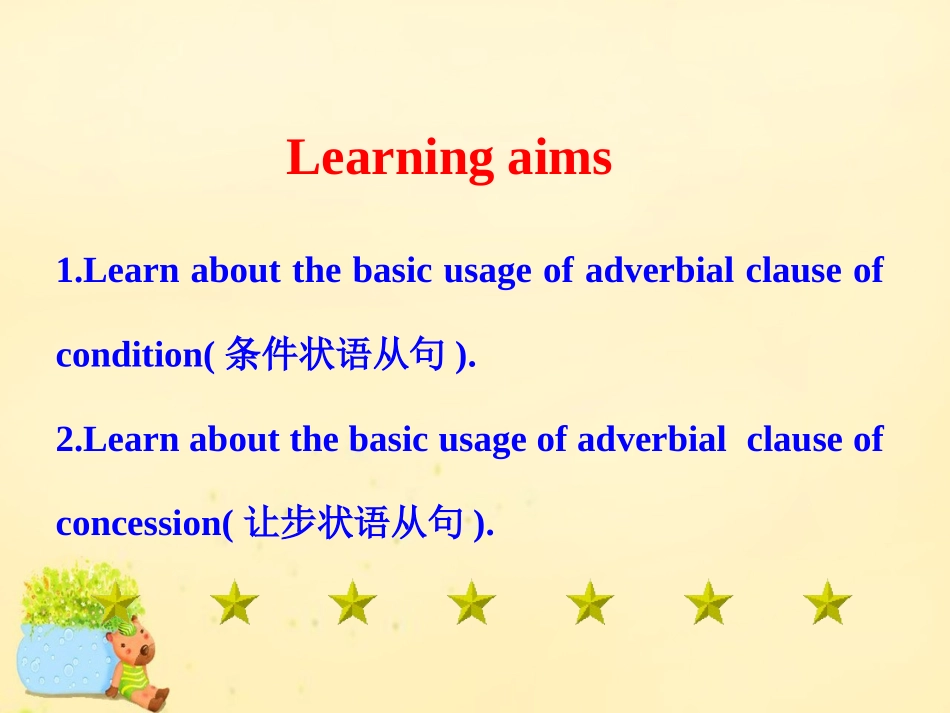 高中英语 Module 3 Body Language and Non verbal Communication Grammar2课件 外研版必修4 课件_第2页