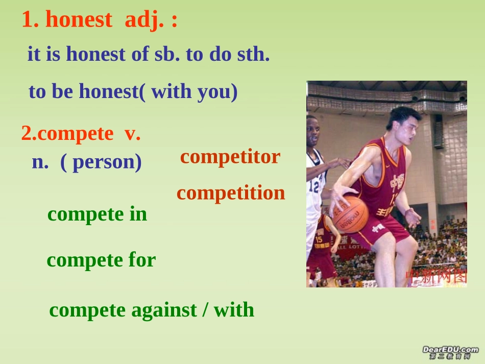 高一英语新课标Module2 Unit2 The Olympic Games-Language points课件 浙教版 课件_第3页