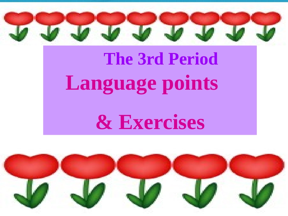 高中英语 Unit 1 language points课件 新人教版必修5 课件_第1页