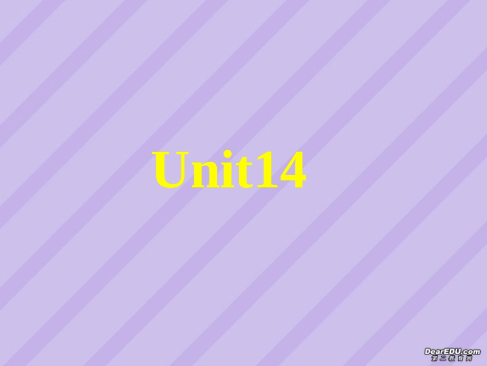 高三英语Unit14语言点讲解课件_第1页