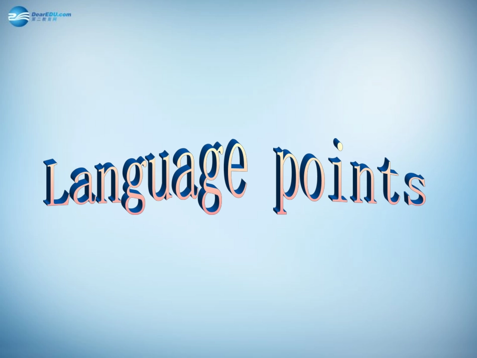 高中英语 Module 4 A Social Survey My NeighbourhoodLanguage Points课件 外研版必修1 课件_第2页