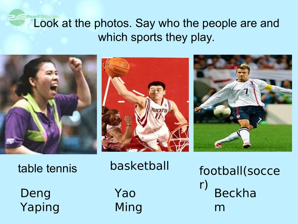 高中英语 Module 5 Introduction and Reading 1精品课件 外研版必修5 课件_第2页