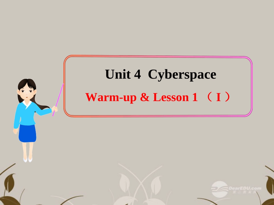 高一英语上学期 Unit4 Warm-up & Lesson 1 I课件 北师大版 课件_第1页