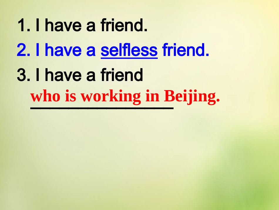 高三英语总复习 定语从句课件(1)新人教版 课件_第1页