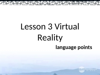 高一英语(unit 4 lesson 3 语言点)课件