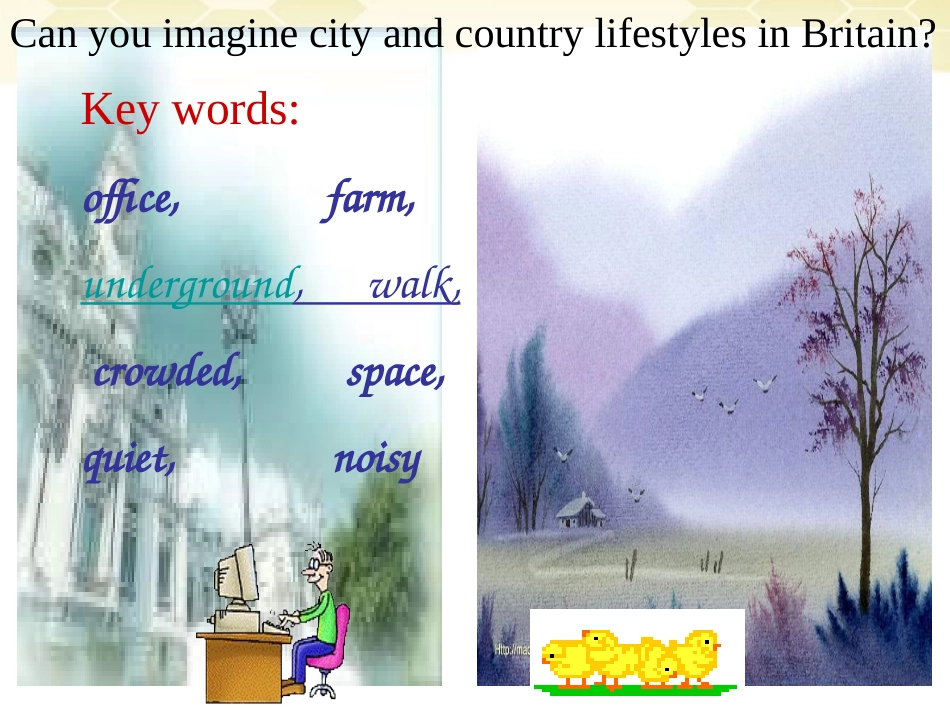 高中英语 Unit 1 lesson 4 City and Country课件 北师大版必修1 课件_第3页