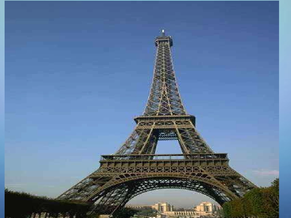 高中数学 1.3.2函数的奇偶性课件 新人教A版必修1 课件_第2页