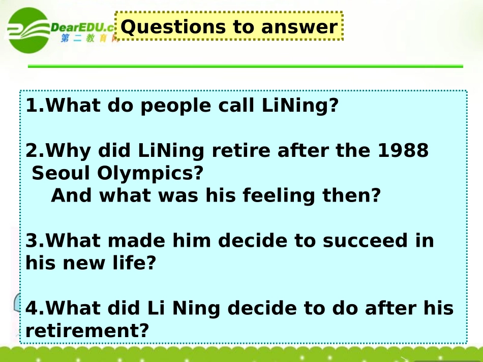 高中英语 module 5(the great sports personality)课件(2) 外研版必修5 课件_第3页