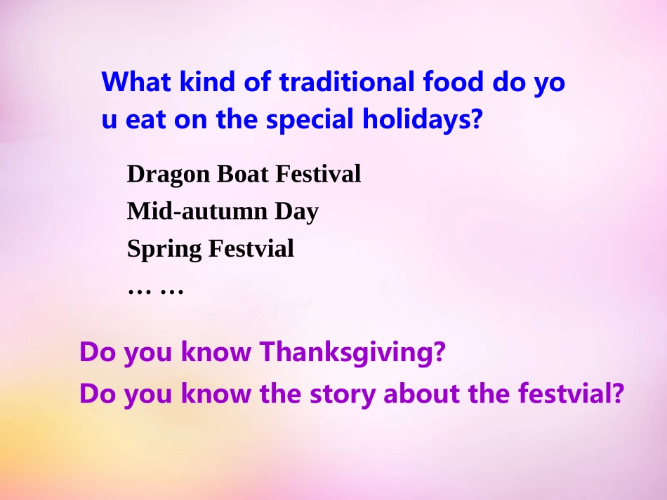 秋八年级英语上册 Unit 8 How do you make a banana milk shake Section B(2a 2e)课件 (新版)人教新目标版 课件_第2页