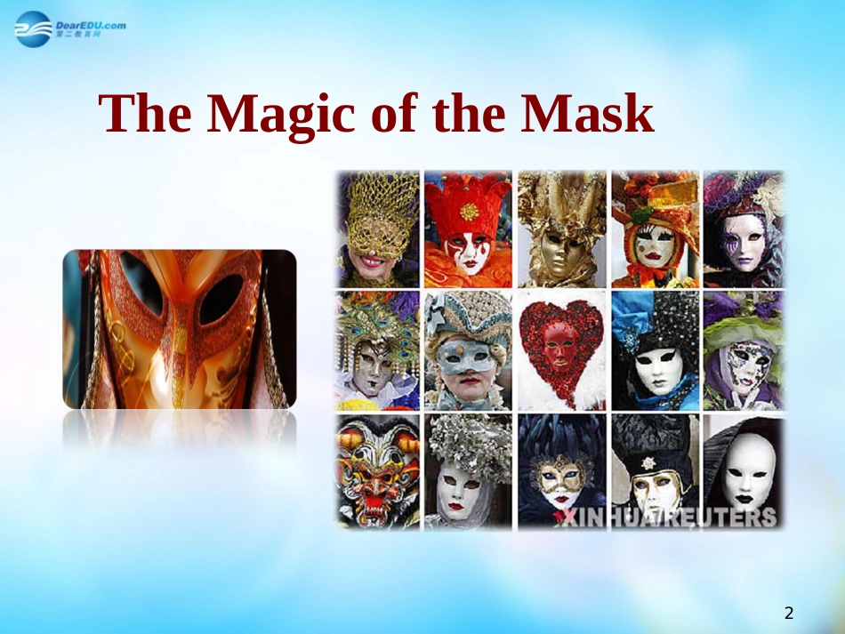 高中英语 reading复习课件1 外研版必修5 课件_第2页