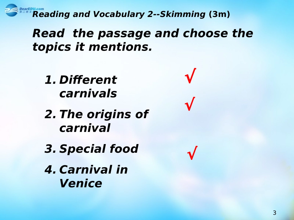 高中英语 reading复习课件1 外研版必修5 课件_第3页