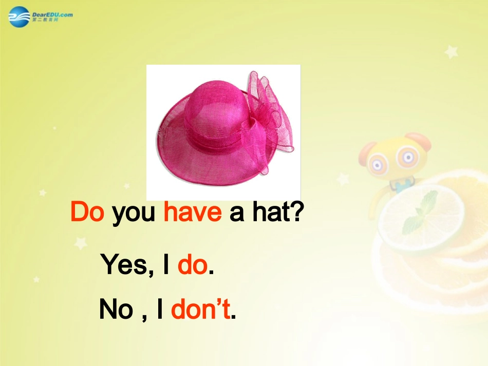 秋七年级英语上册 Unit 5 Do you have a soccer ball？Section A(第一课时)课件 (新版)人教新目标版 课件_第2页