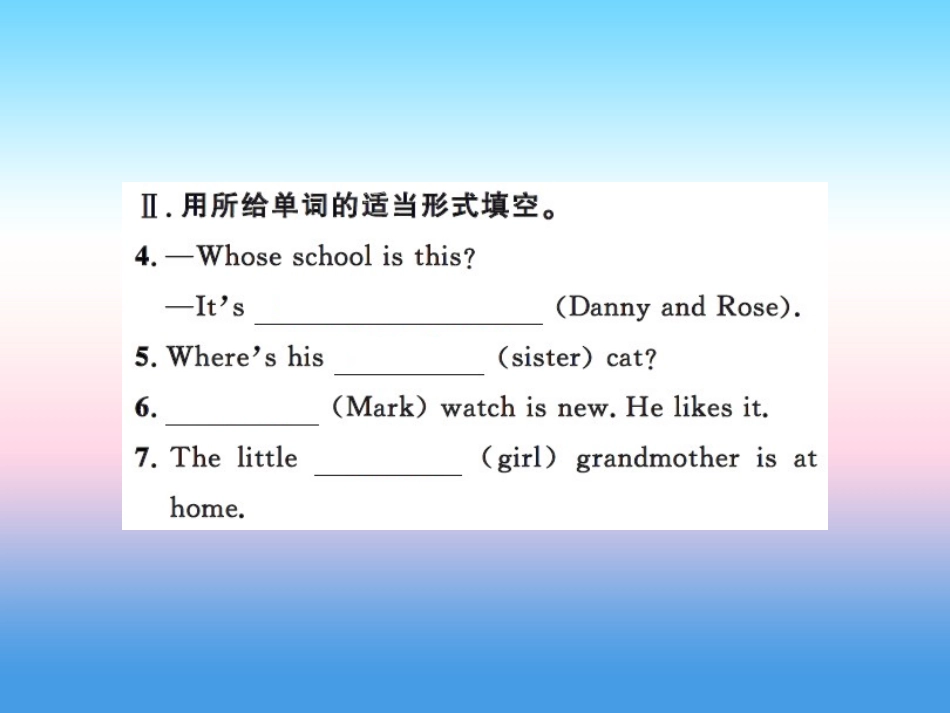 秋七年级英语上册 Unit 5 Family and Home考点强化训练课件 (新版)冀教版 课件_第3页