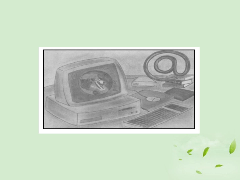 高中英语 6 牵手课堂同步导学课件 外研版必修1 新课标 (山东专版) 课件_第3页