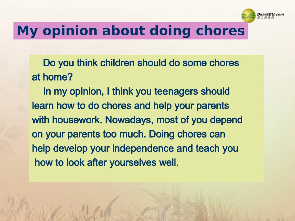 春八年级英语下册(Unit 3 Could you please clean your room？)Section B 3a-3b(含Self Check)课件 (新版)人教新目标版 课件_第2页