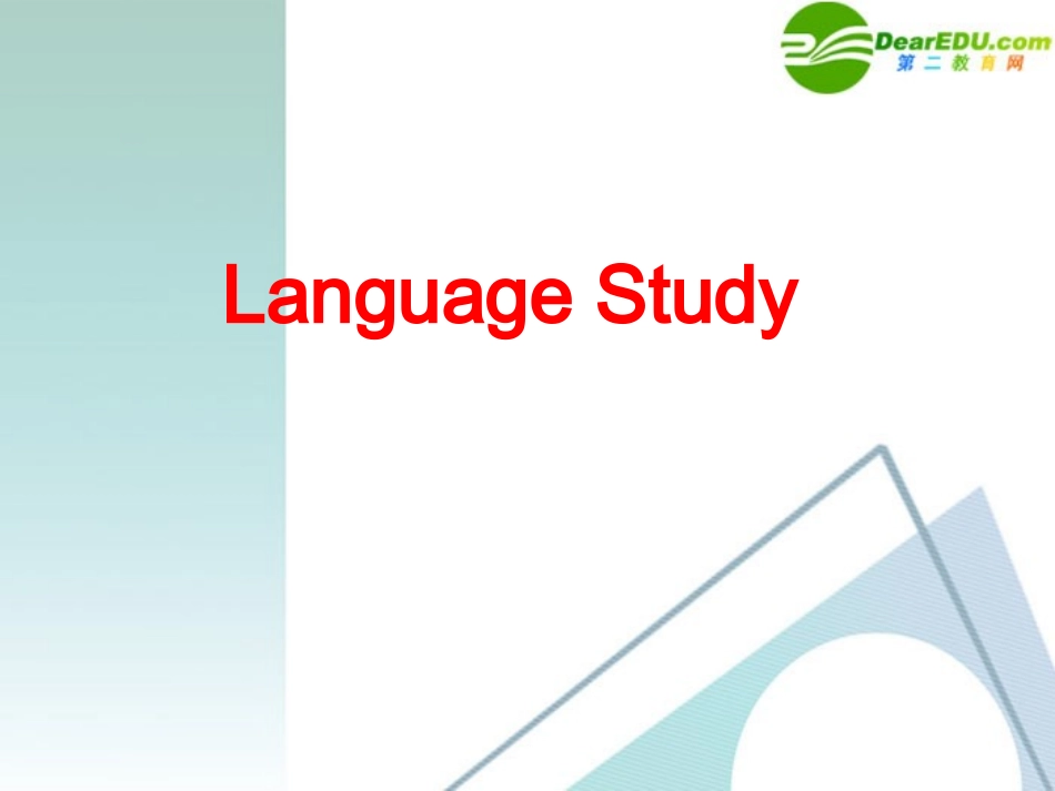 高中英语 44(Unit4 Language Study )课件 新人教版选修8 课件_第3页
