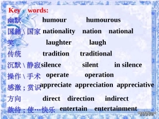 高一英语Unit19 Modern Agriculture单元复习课件二 新课标 人教版0 课件